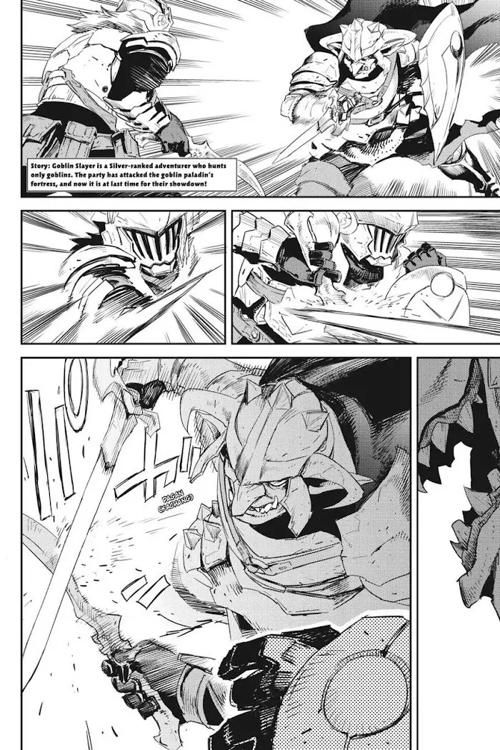 Goblin Slayer Chapter 53 image 04_optimized